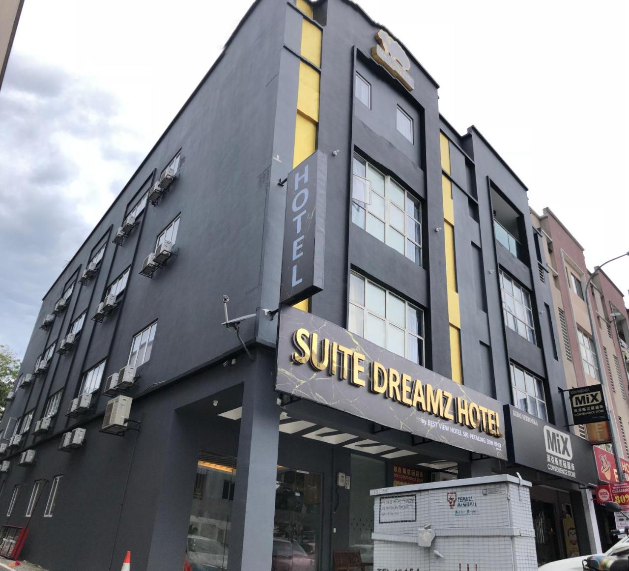 Suite Dreamz Hotel Κουάλα Λουμπούρ Εξωτερικό φωτογραφία